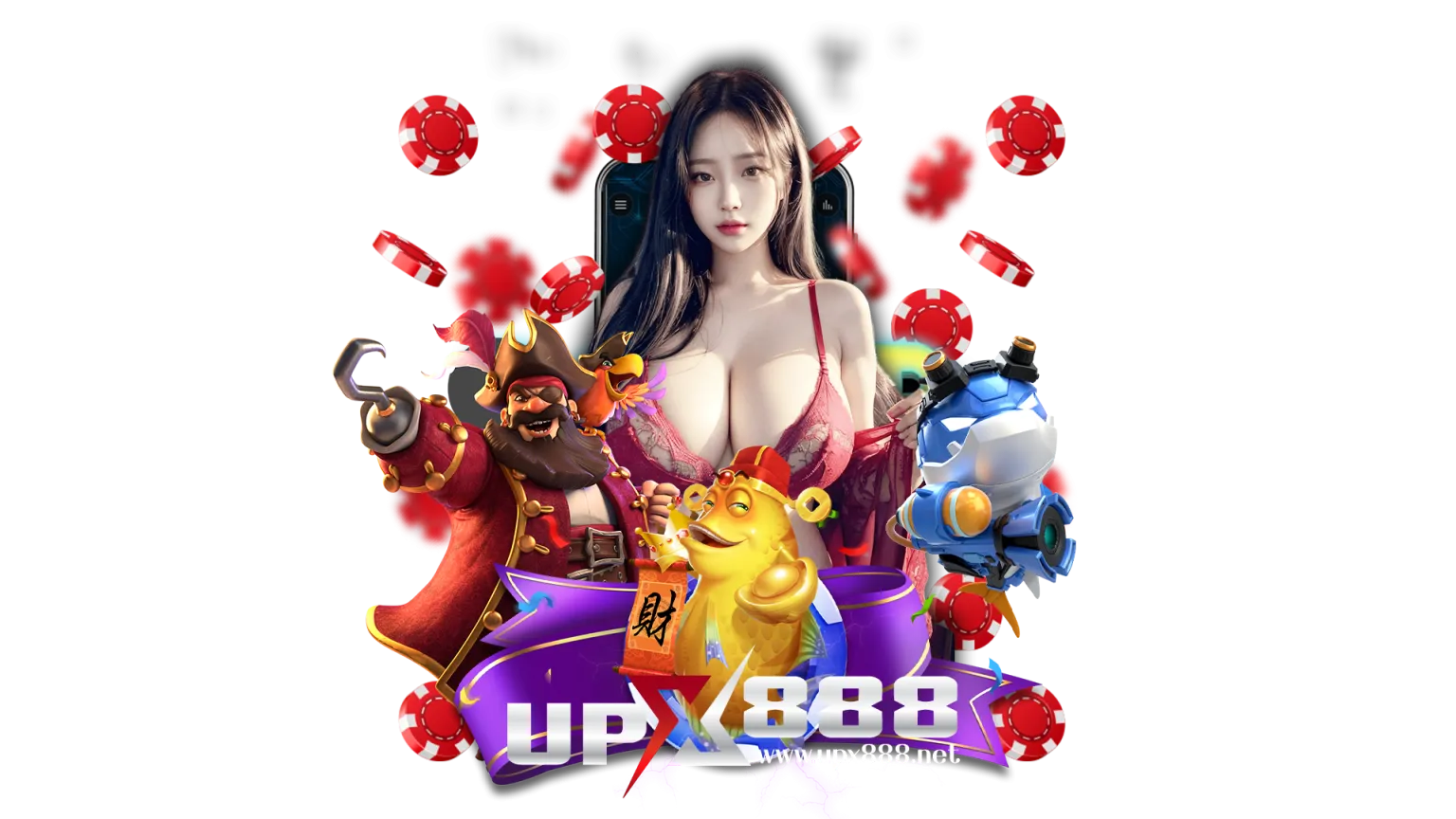 เว็บ สล็อต 888 วอ เลท BY upx888