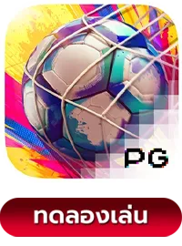 Futebol-Fever BY upx888