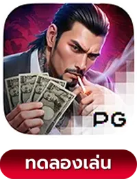 Yakuza-Honor BY upx888