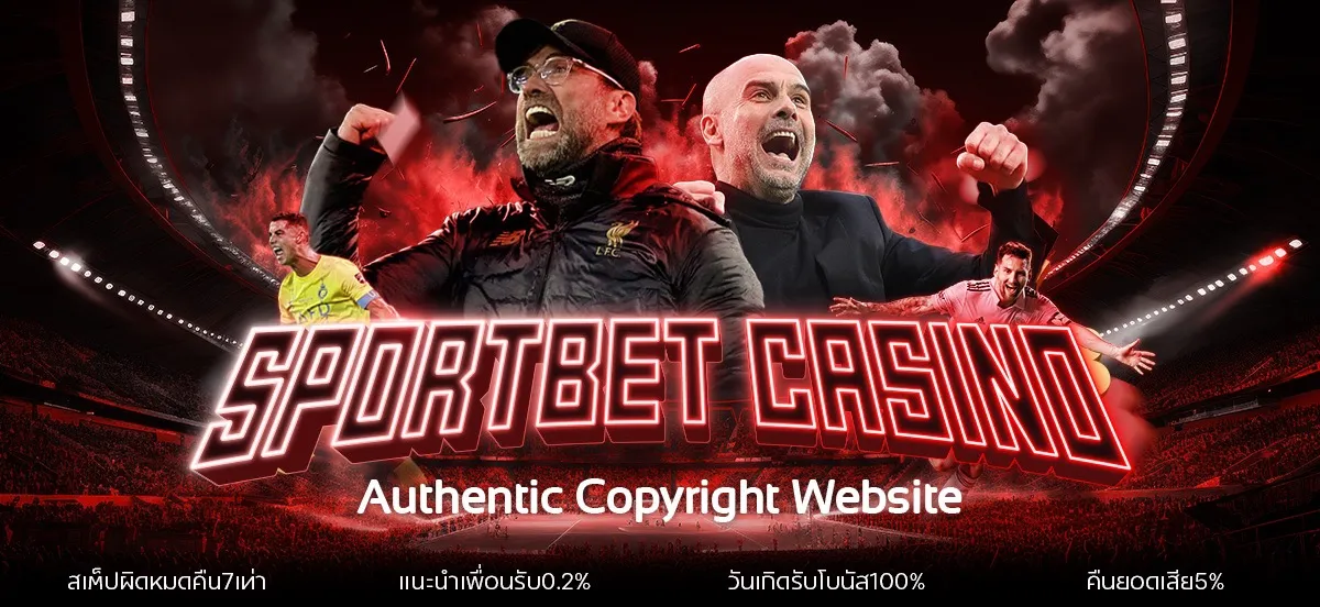 คาสิโนออนไลน์ BY upx888